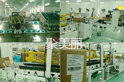 珀萊雅 以三大工廠優(yōu)勢(shì)穩(wěn)固美麗事業(yè)使命