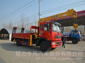 東風特商8噸石煤隨車吊帶平板爬梯清障車 程力價格、圖片與配件廠家全解析