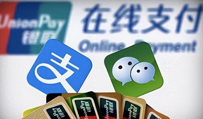 移動支付為何在發達國家遇冷？從設備依賴看“無現金時代”的風險