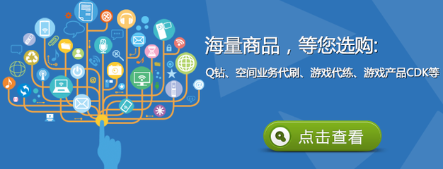 TC廣告發(fā)布圖片_高清圖_細(xì)節(jié)圖-闊哥(個體經(jīng)營) -