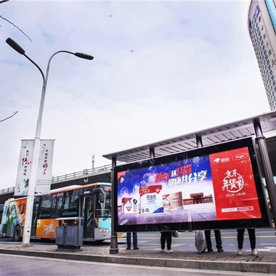 南通公交站廣告發布費用2023已更新(今日/資訊)