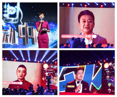 人人都投得起電視廣告,TV+電視入口的新時(shí)代來了